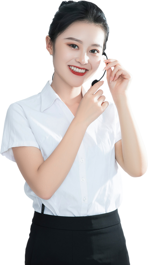 客户服务